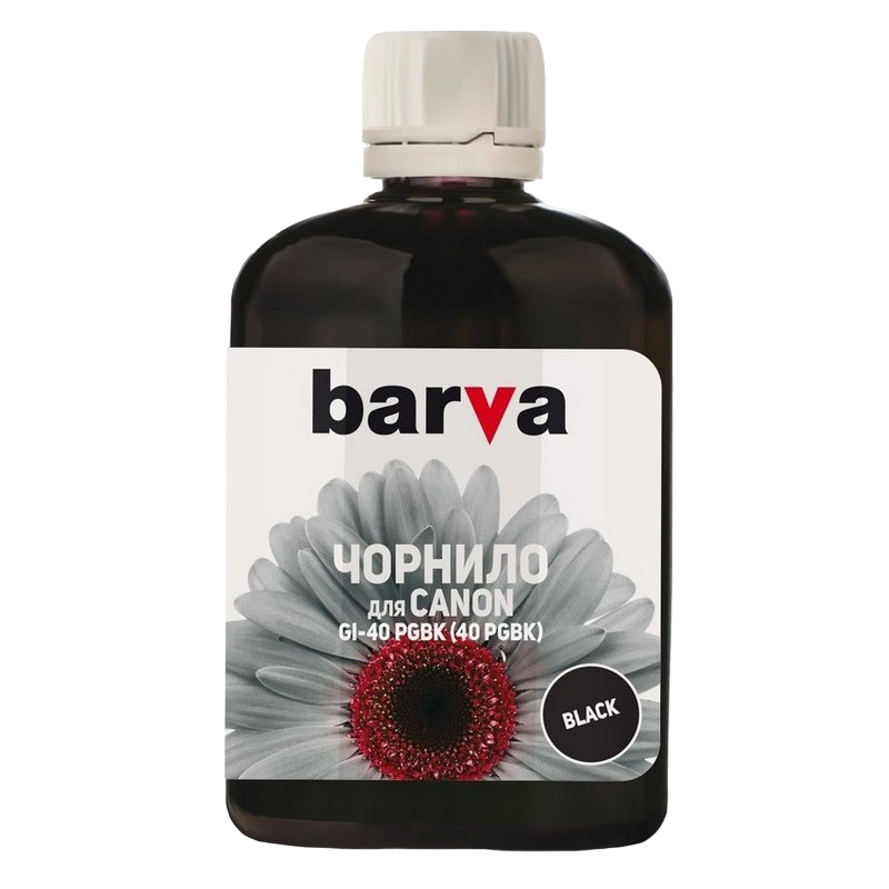 Ink Barva for G series Canon Cyan (GI-40 C) 180gr (CGI40-748)
