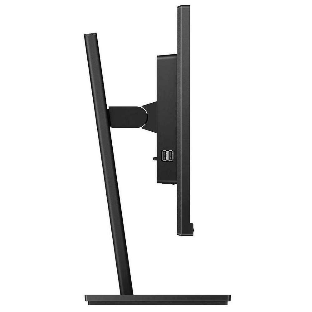 27" Monitor PHILIPS 275B1, IPS 2560x1440 WQHD, Negru