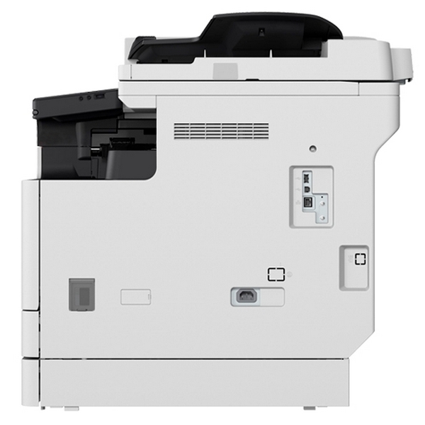 MFP Canon imageRUNNER 2425i, A3, Alb