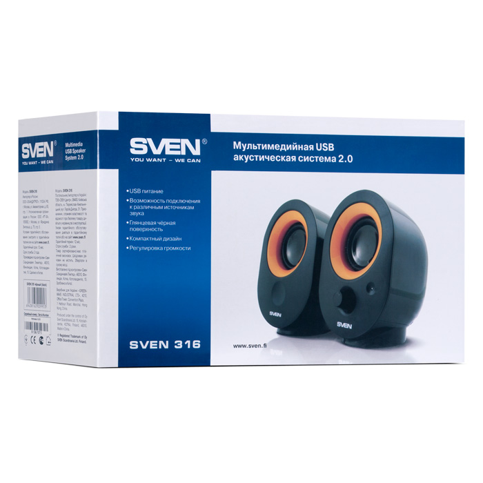 Компьютерные колонки 2.0 SVEN