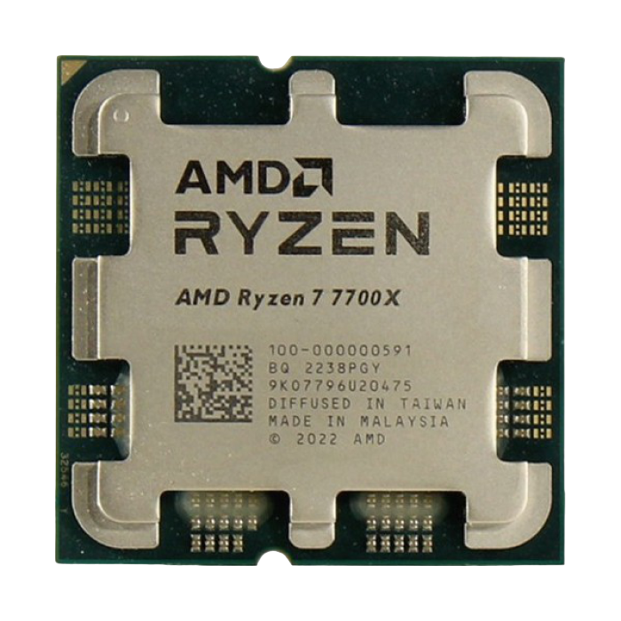 Procesor AMD Ryzen 7 7700X, AMD Radeon Graphics,  | Tray