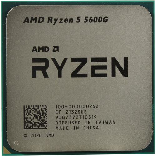 Процессор AMD Ryzen 5 5600G, Vega 7, Wraith Stealth | Tray