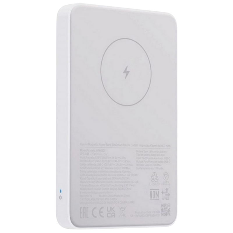 Acumulator extern Xiaomi BHR9303GL Alb