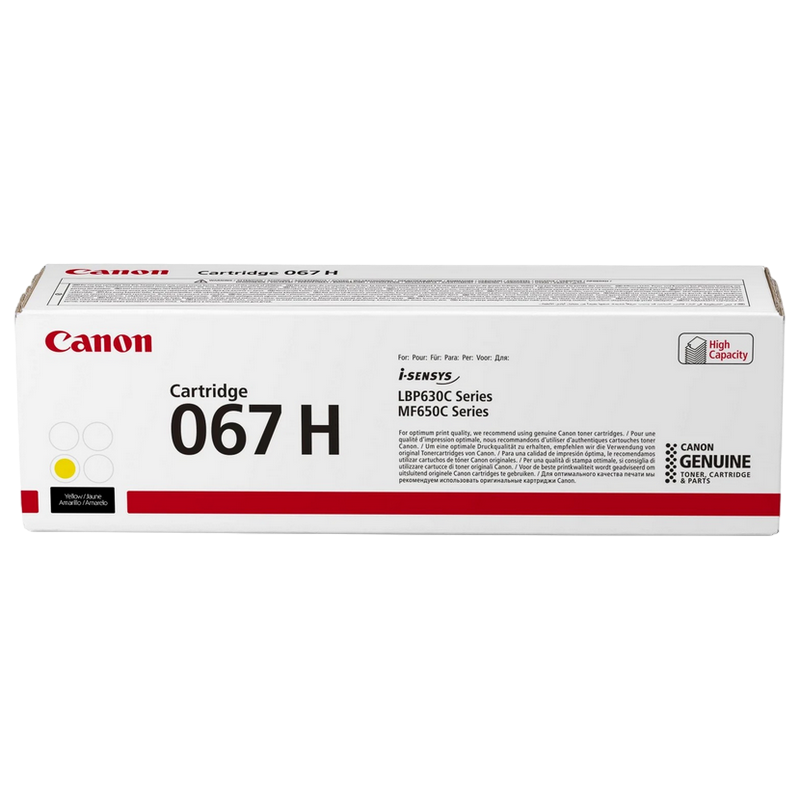 Cartuș pentru imprimantă Canon CRG-067H, Galben