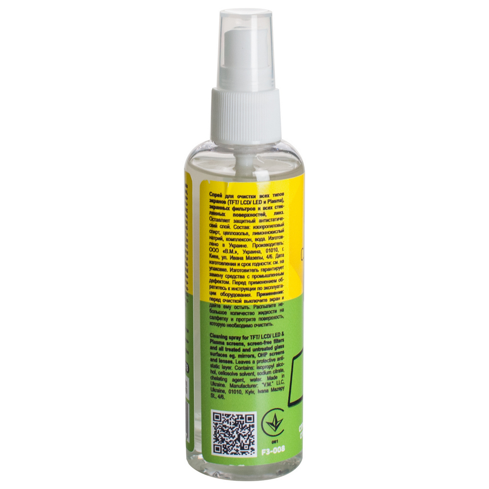 Spray de curățare Patron F3-008, Universal
