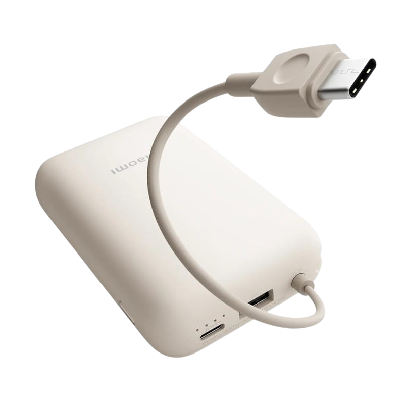 Портативное зарядное устройство Xiaomi BHR9072GL Бежевый