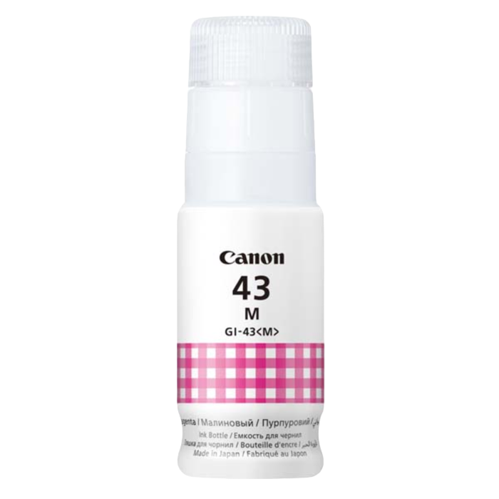 Контейнер с чернилами Canon GI-41, 4544C001, Пурпурный