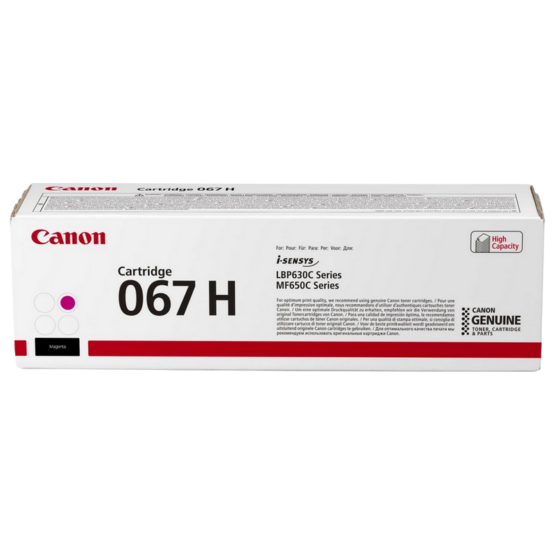 Cartuș pentru imprimantă Canon CRG-067H, Magenta