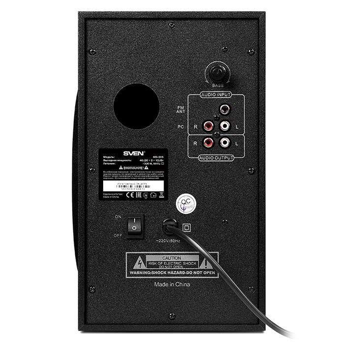 Компьютерные колонки 2.1 SVEN MS-305, Чёрный