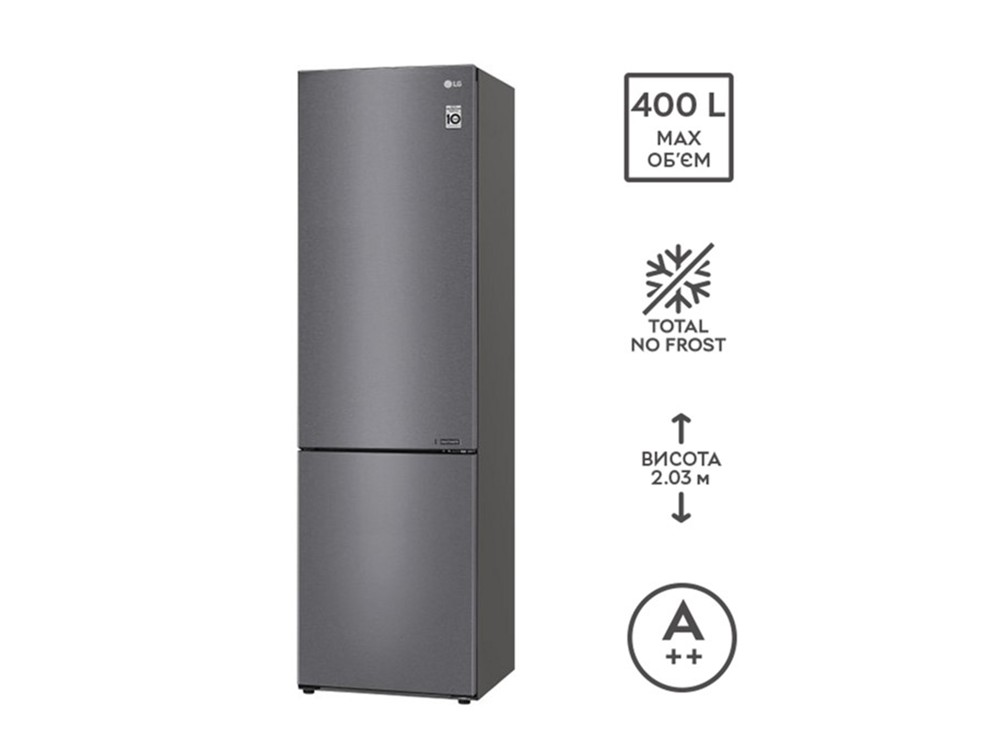 Frigider LG GW-B509CLZM