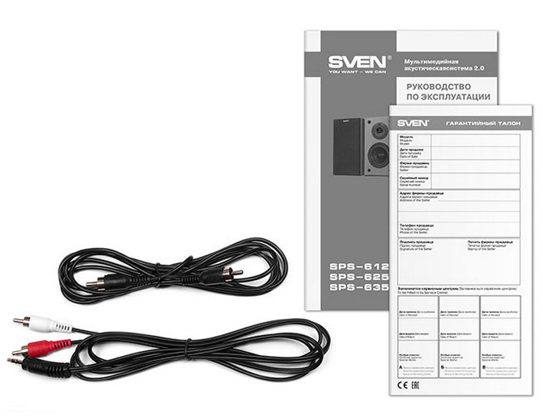 Компьютерные колонки 2.0 SVEN SPS-612, Деревянный
