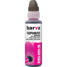 Контейнер с чернилами Barva E103, E103-692-1K, Пурпурный