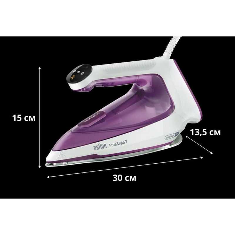 Fier de călcat braun fi7215vi, 2000w, violet Thumbnail 2