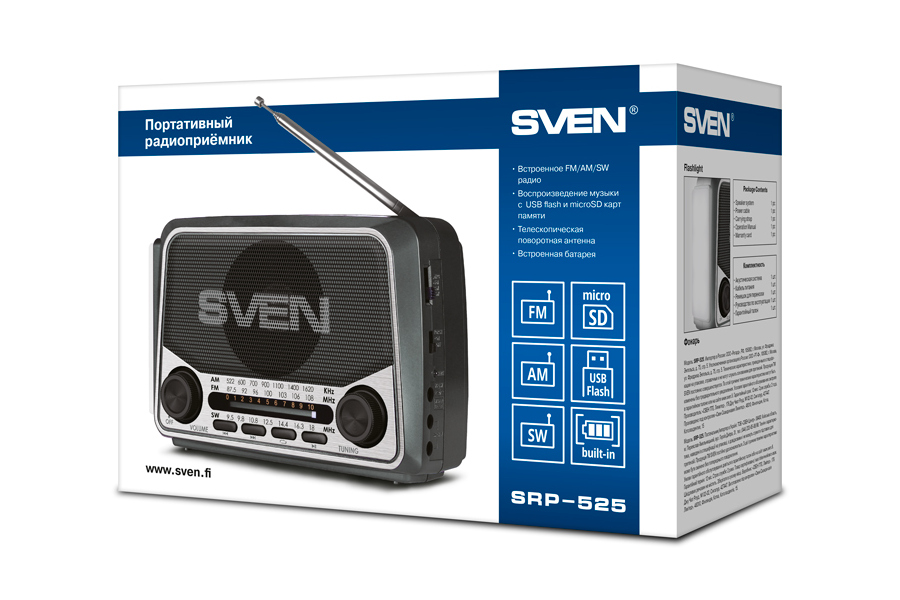 Портативное радио SVEN SRP-525, Серый