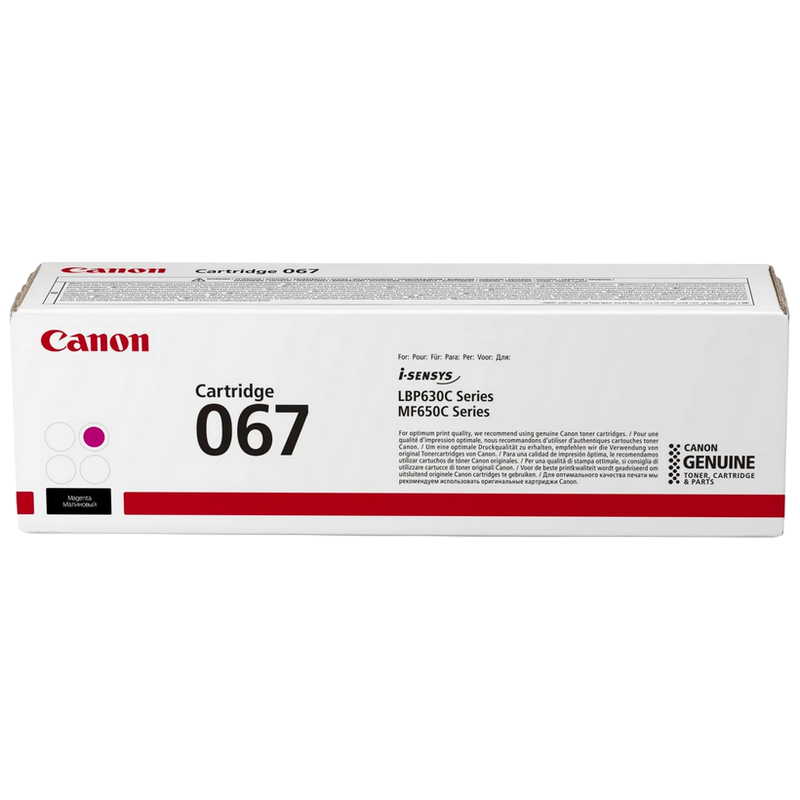 Cartuş Canon CRG-067, Magenta