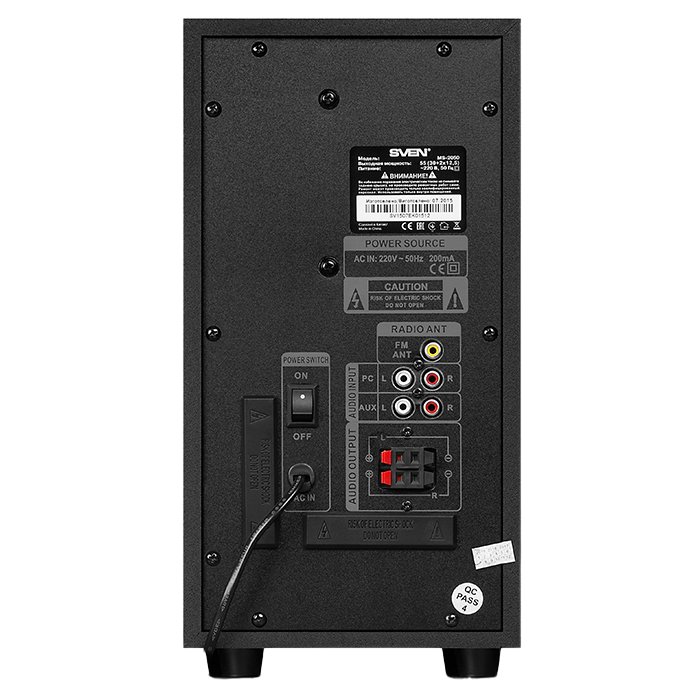 Speakers SVEN MS-2050