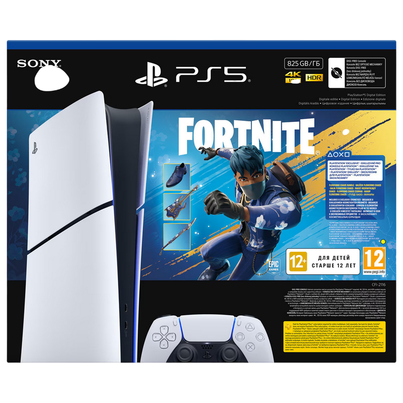 Consolă de jocuri SONY PlayStation 5 Slim Digital Edition+Fortnite Flowering Chaos Alb