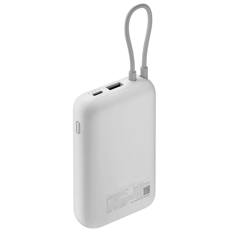 Acumulator extern Xiaomi BHR9738GL Gri