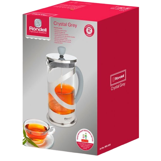 Cafetiera French Press Rondell RDS-839, 0,8L, Gri