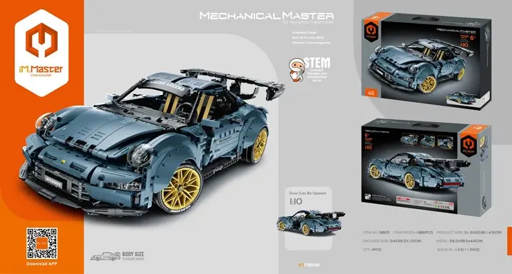 Constructor iM.Master Racing Car - photo