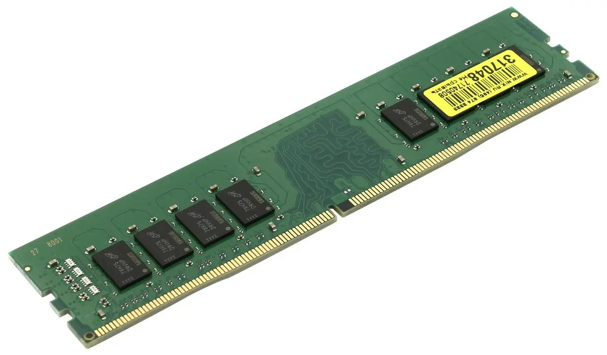 Memorie RAM Kingston ValueRAM, DDR4 SDRAM, 2666 MHz, 16GB, KVR26N19D8/16 - photo