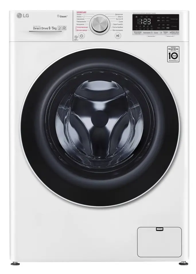 Mașină de spălat cu uscător LG F4V5VG0W, 9, Alb - photo