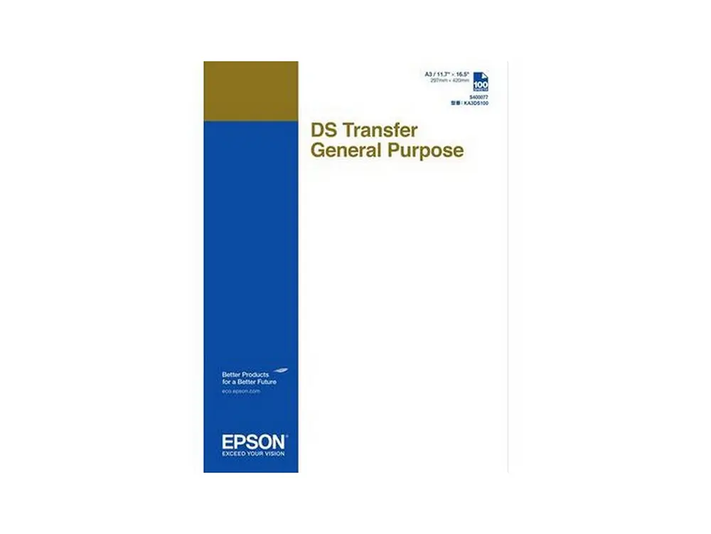 Hârtie Epson DS Transfer General Purpose, A4 - photo