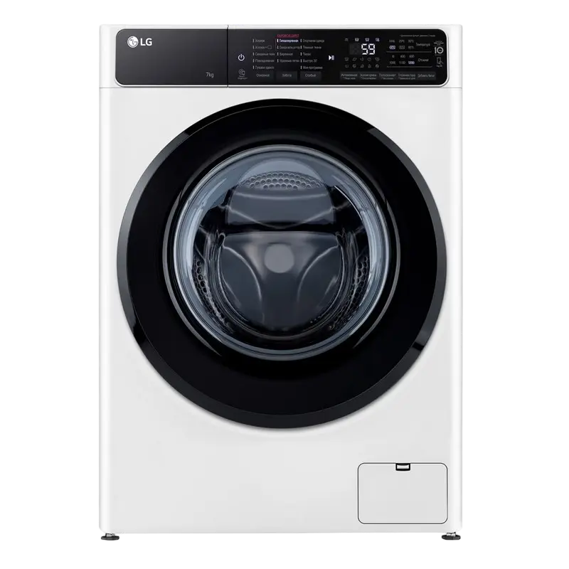 Mașină de spălat LG F2H5HS6W, 7kg, Alb - photo