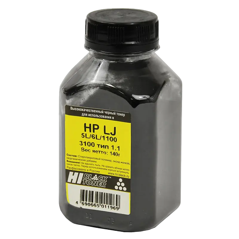 Toner Bulat Compatible HP LJ 5L/6L/1100/ LBP810, 0,14kg, Negru - photo