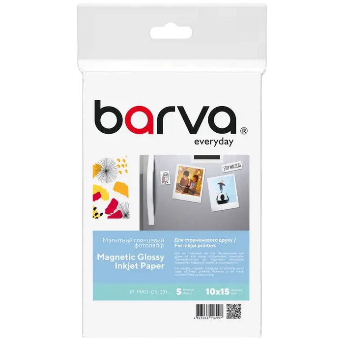  Barva Magnetic Glossy Inkjet, B6 - photo