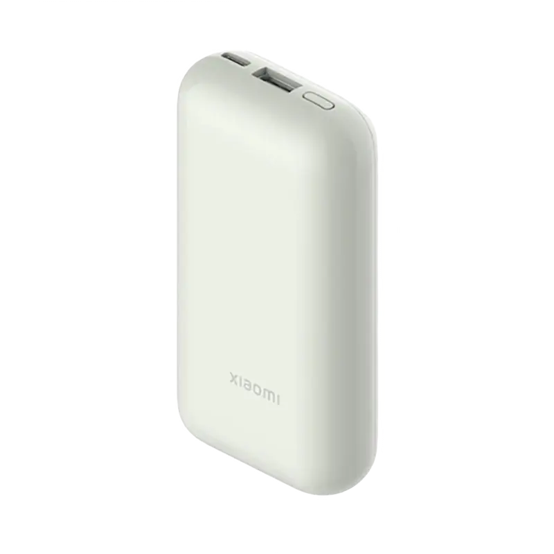 Портативное зарядное устройство Xiaomi 33W Pocket Edition Pro, 10000мА·ч, Бежевый - photo
