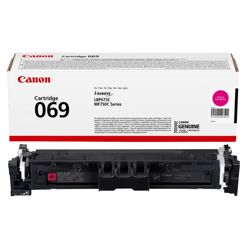 Cartuş Canon CRG-069, Magenta - photo