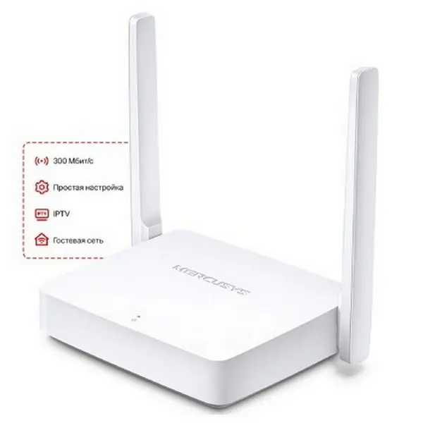 Wi-Fi N MERCUSYS Router, "MW301R", 300Mbps, 2x5dBi Antennas, 2xLAN Ports