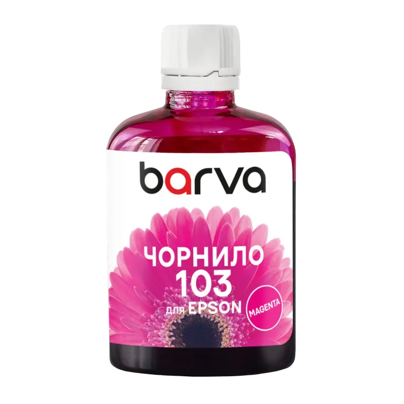 Контейнер с чернилами Barva E103, E103-692, Пурпурный - photo