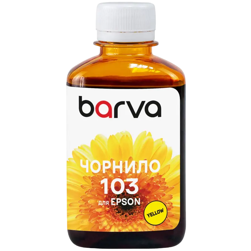 Контейнер с чернилами Barva E103, E103-698, Желтый - photo