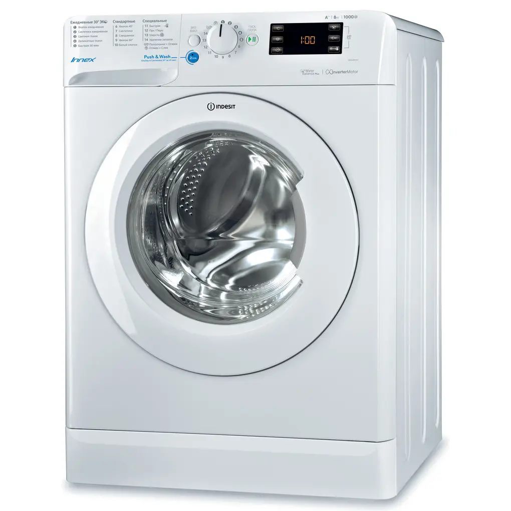 Mașină de spălat Indesit BWSE 81082 L B, 8kg, Alb