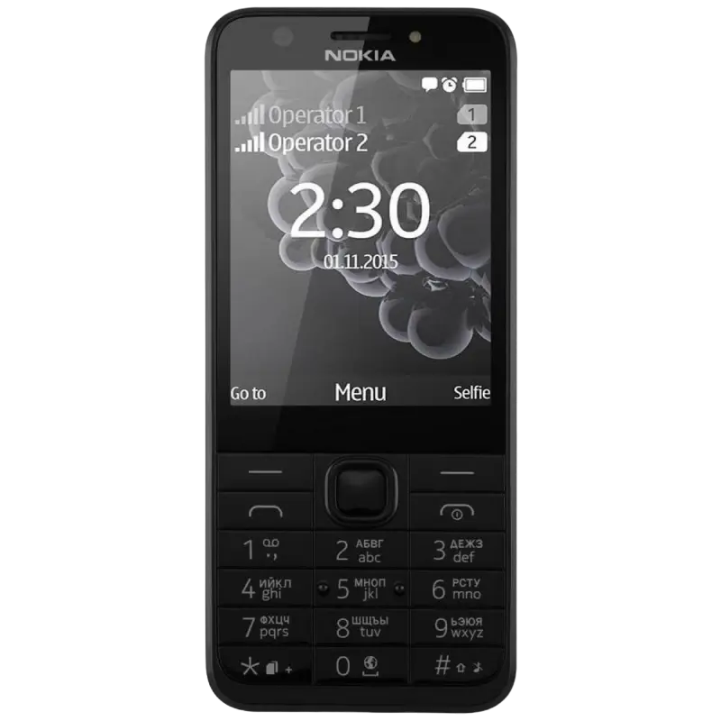 Telefon mobil Nokia 230 Dual-SIM, Argintiu închis - photo
