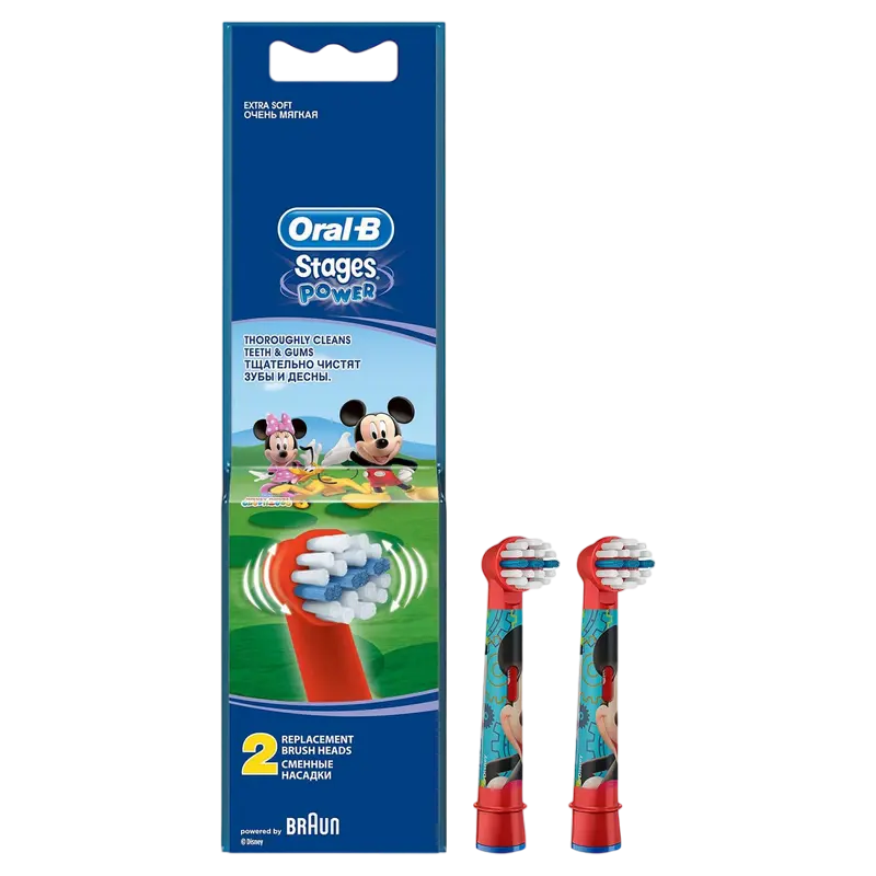 Насадка для электрической зубной щетки Oral-B Kids Mickey, Красный - photo