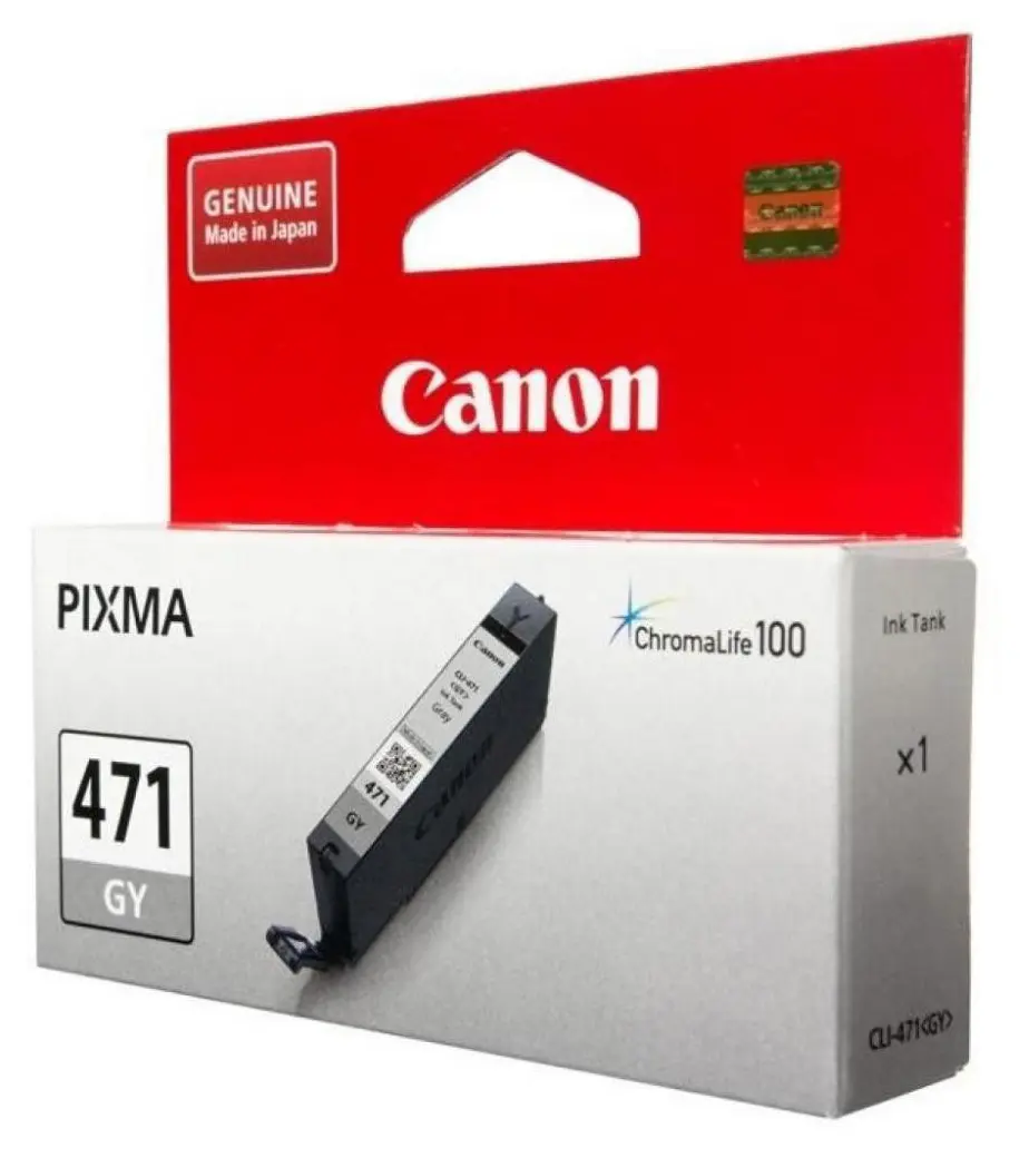 Cartuș de cerneală Canon CLI-471XL, 0350C001, Gri - photo