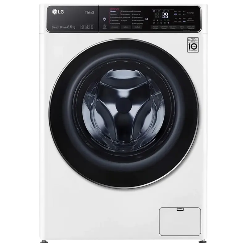 Mașină de spălat LG F2T9GW9W, 8,5kg, Alb - photo