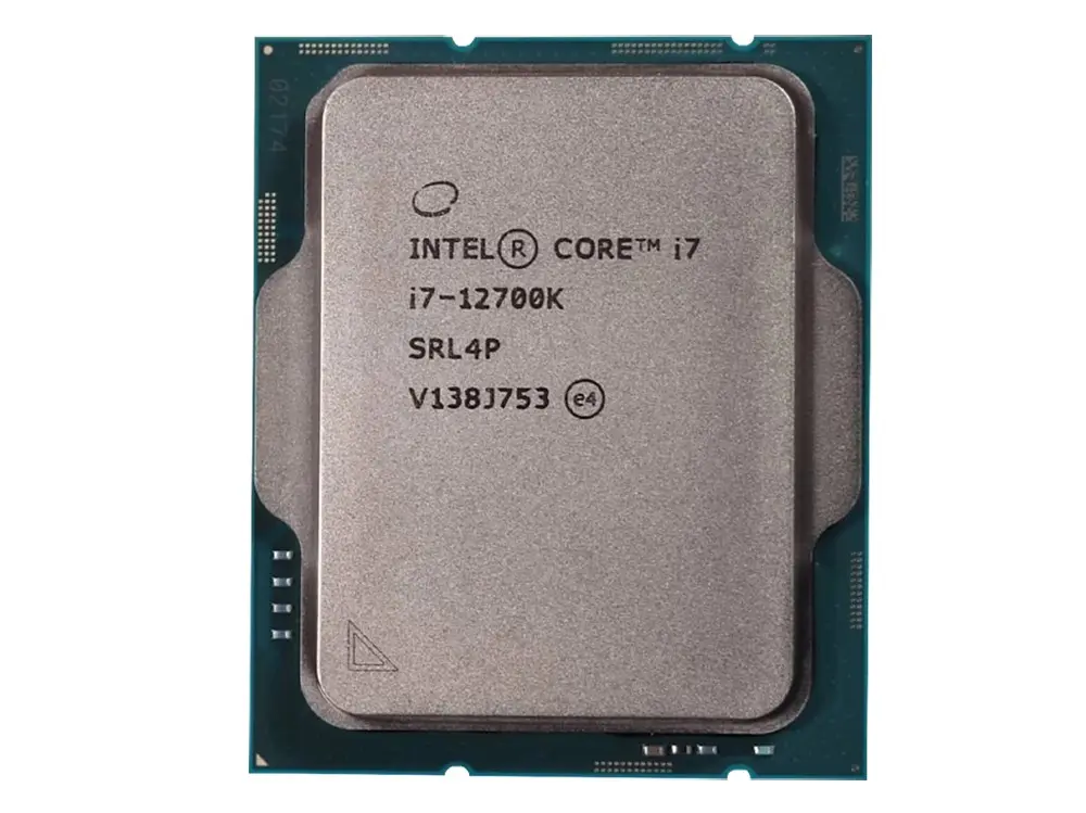 Procesor Intel Core i7-12700KF | Tray - photo