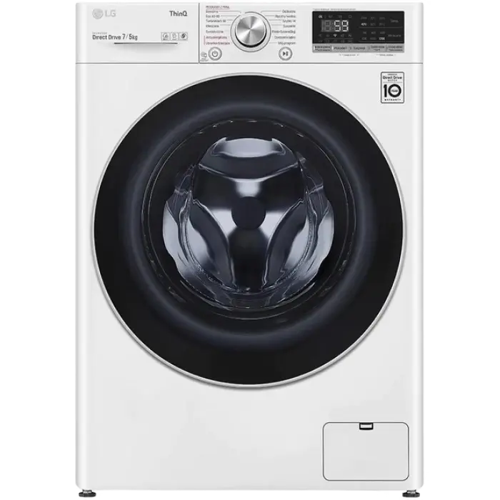 Mașină de spălat cu uscător LG F2DV5S7S1E, 7 kg, Alb - photo