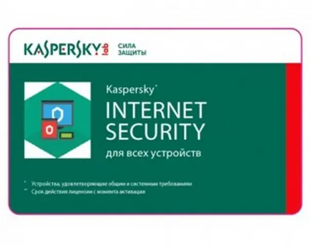 Kaspersky Internet Security Card 5 Dev 1 Year Renewal - photo