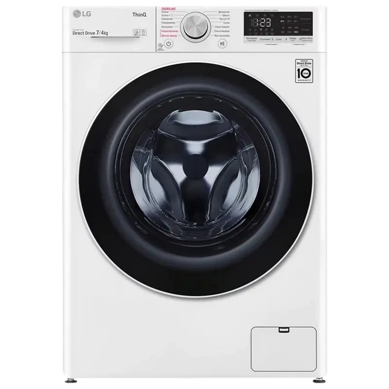 Mașină de spălat cu uscător LG F2V5HG0W, 7, Alb - photo