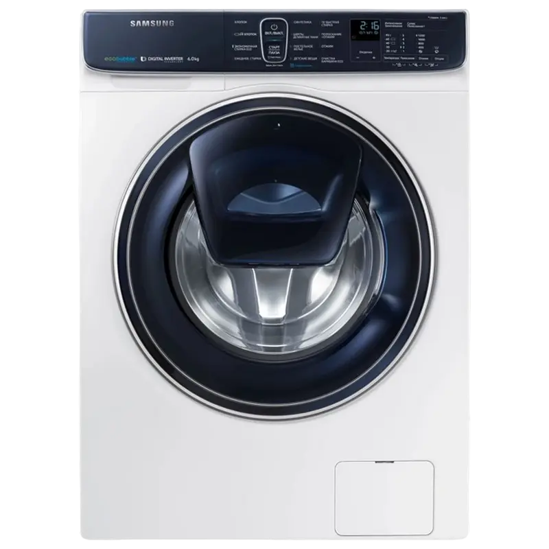 Mașină de spălat Samsung WW60K52E69WD, 6kg, Alb - photo