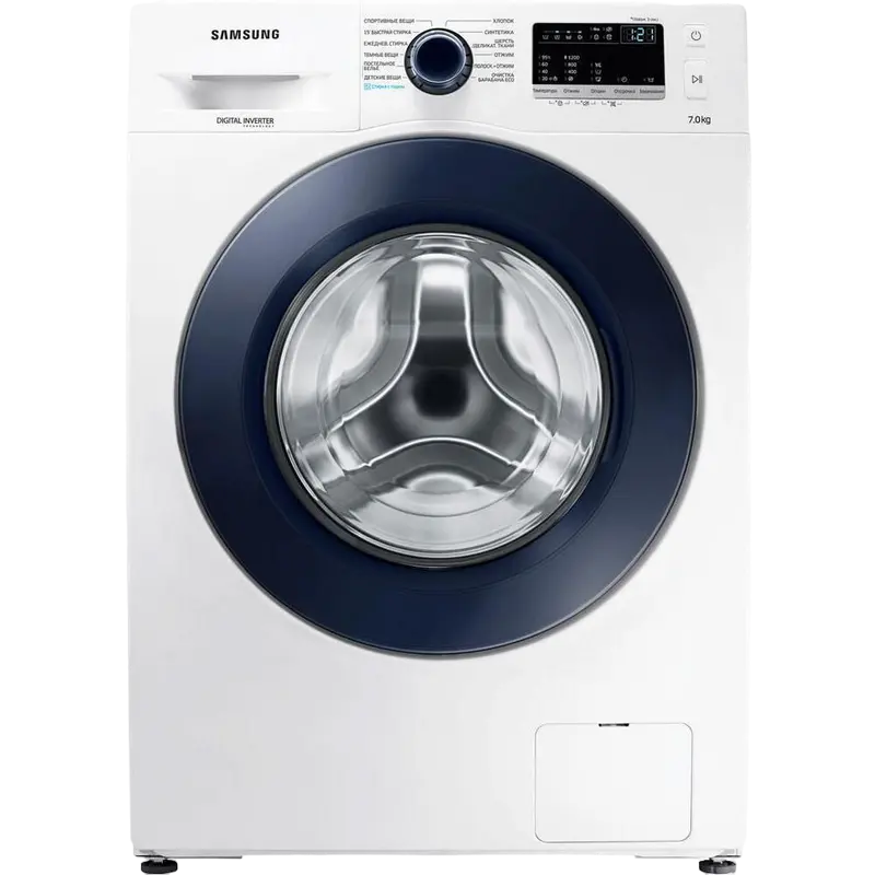 Mașină de spălat Samsung WW70J42G03WDLP, 7kg, Alb - photo