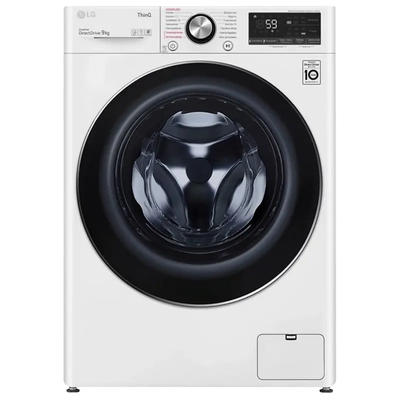 Mașină de spălat LG F4V9VS9W, 9kg, Bej - photo