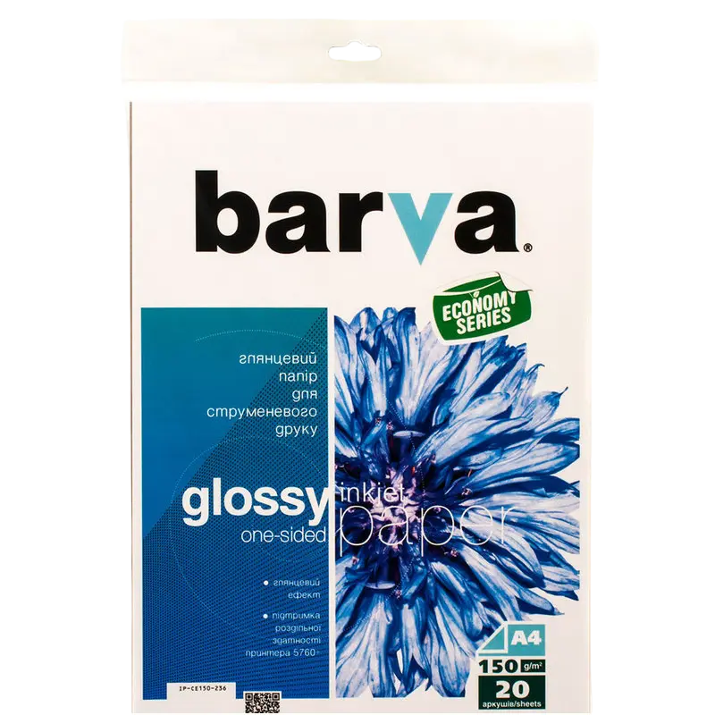  Barva Everyday Glossy, A4 - photo