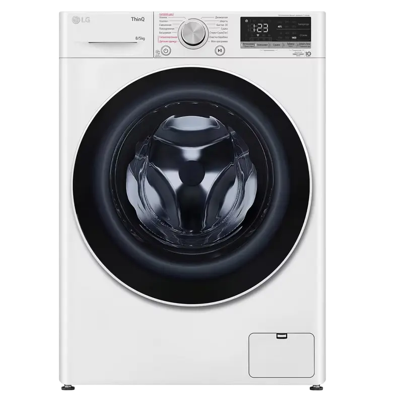 Mașină de spălat cu uscător LG F4V5TG0W, 8, Alb - photo