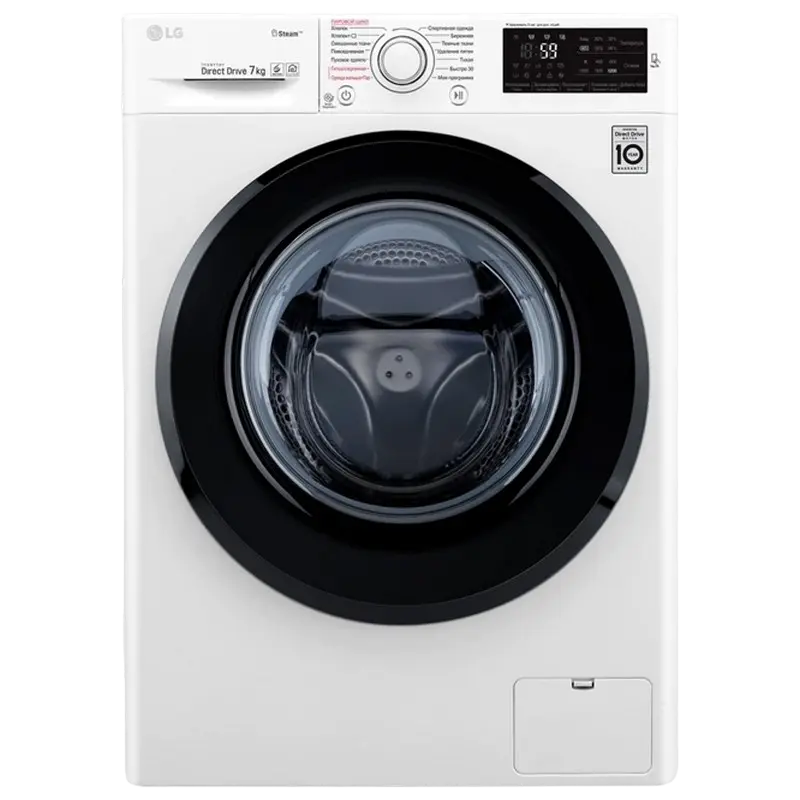Mașină de spălat LG F2M5HS6W, 7kg, Alb - photo